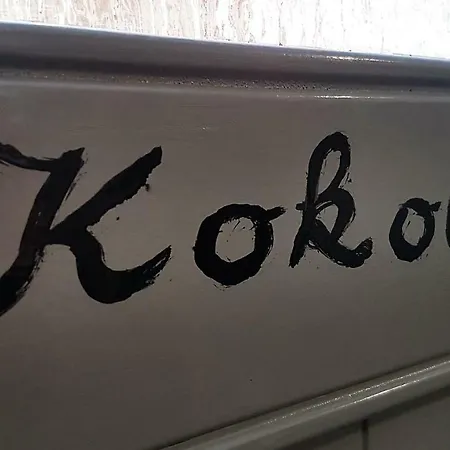 App Kokolo Apartament Roč